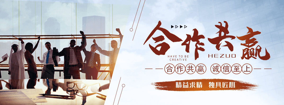 定州靠谱的锌钢护栏厂家